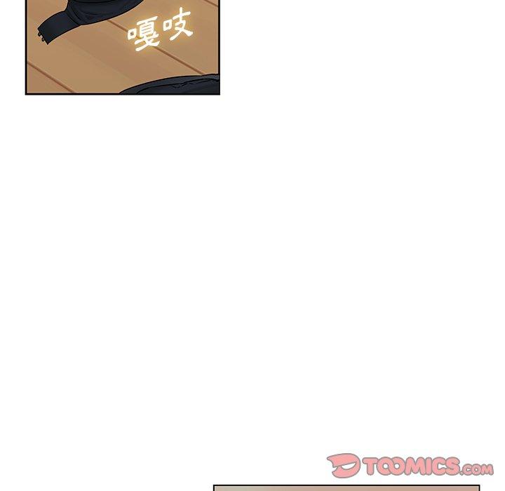 62P - 二十岁