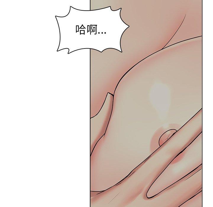 63P - 二十岁