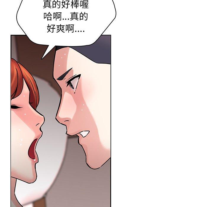 76P - 二十岁
