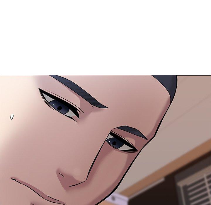 82P - 二十岁