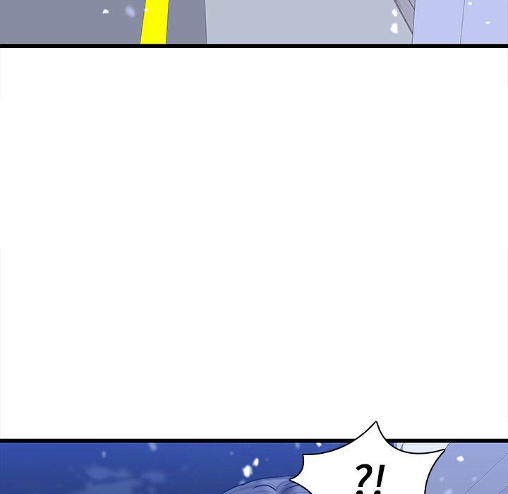 34P - 二十岁