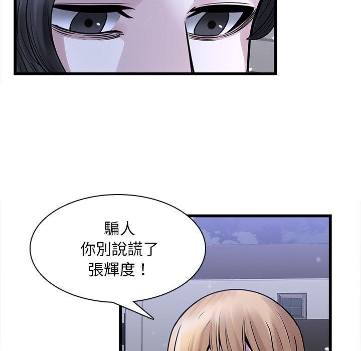 47P - 二十岁