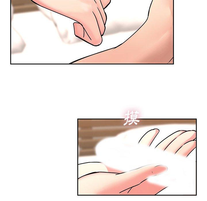 10P - 二十岁