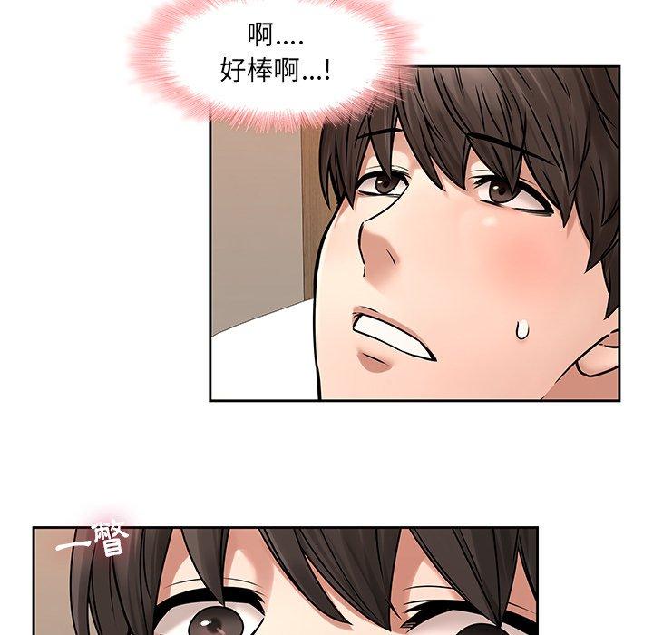 21P - 二十岁