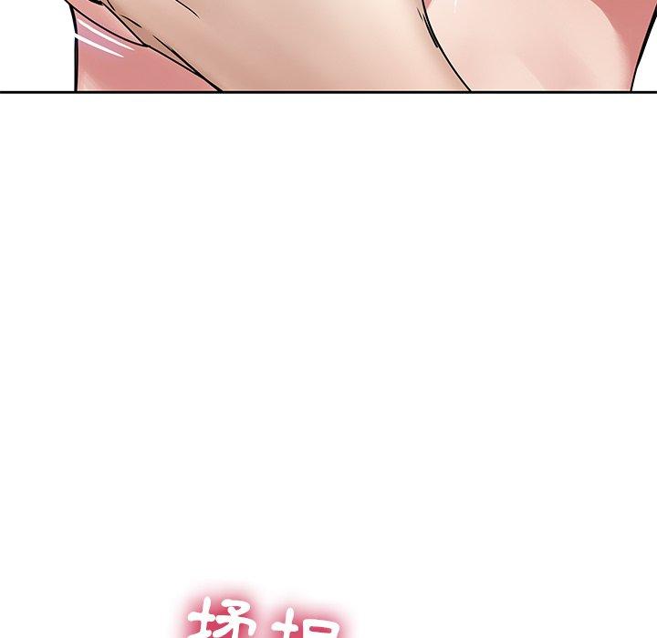 30P - 二十岁