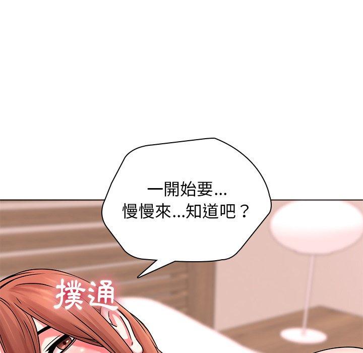 47P - 二十岁