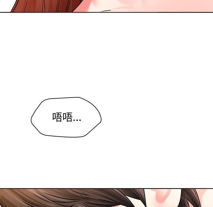 55P - 二十岁