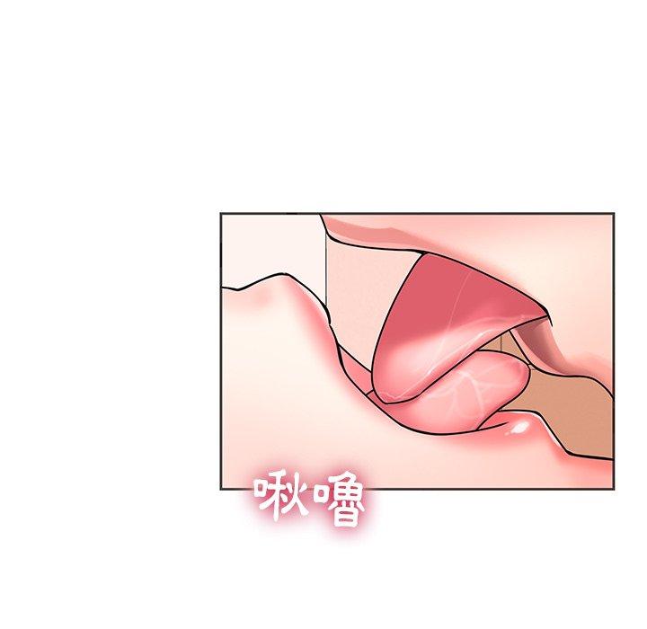 57P - 二十岁