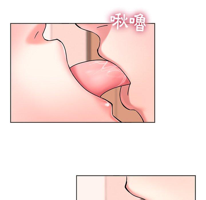 58P - 二十岁