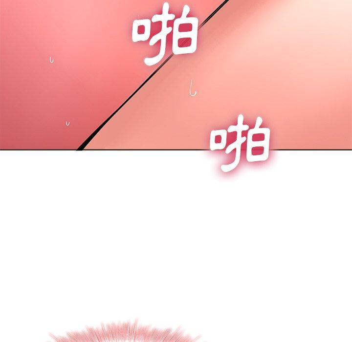 63P - 二十岁