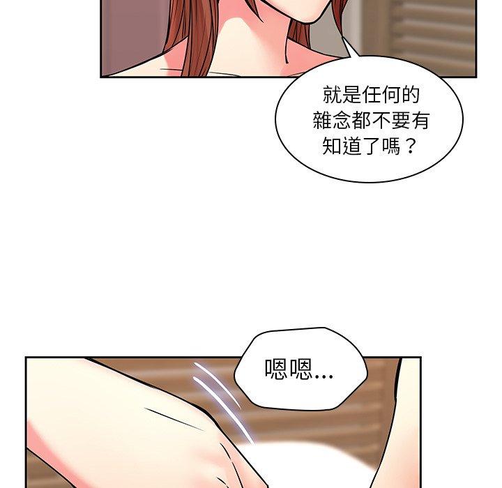 9P - 二十岁