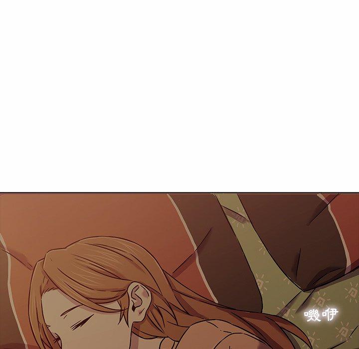 101P - 二十岁