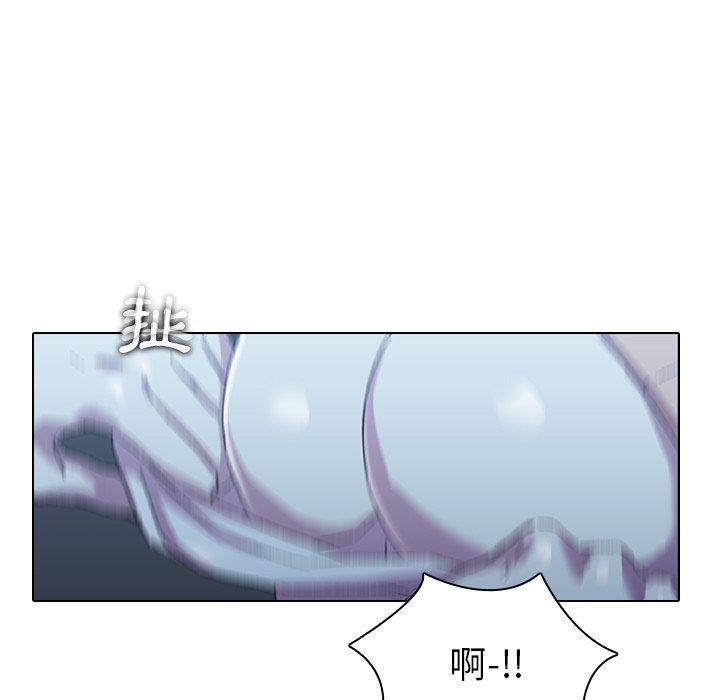 21P - 二十岁