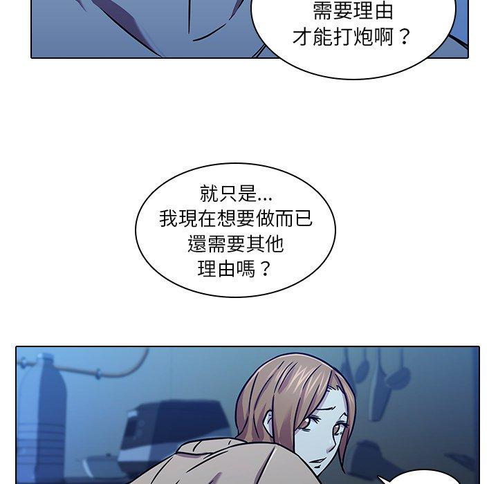 25P - 二十岁