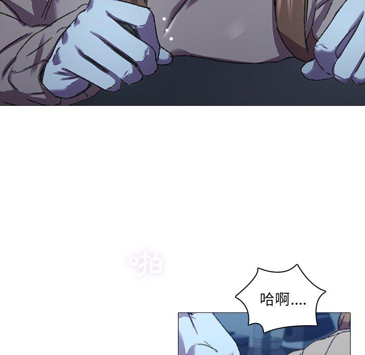 32P - 二十岁