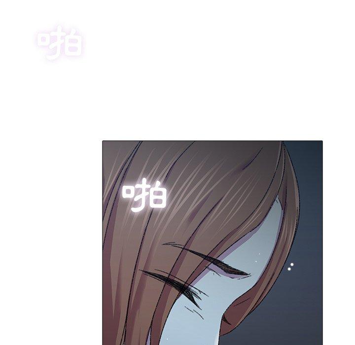 34P - 二十岁