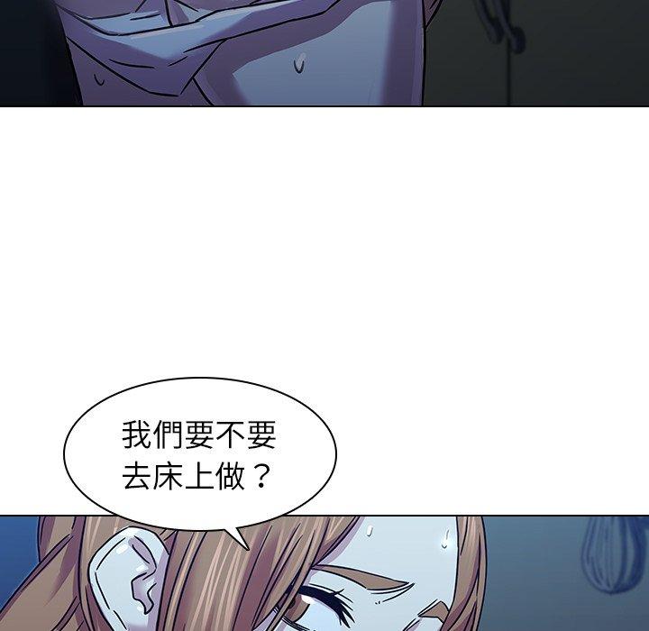 37P - 二十岁