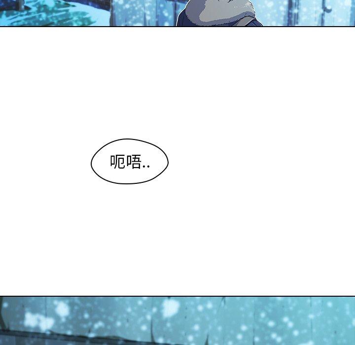 46P - 二十岁