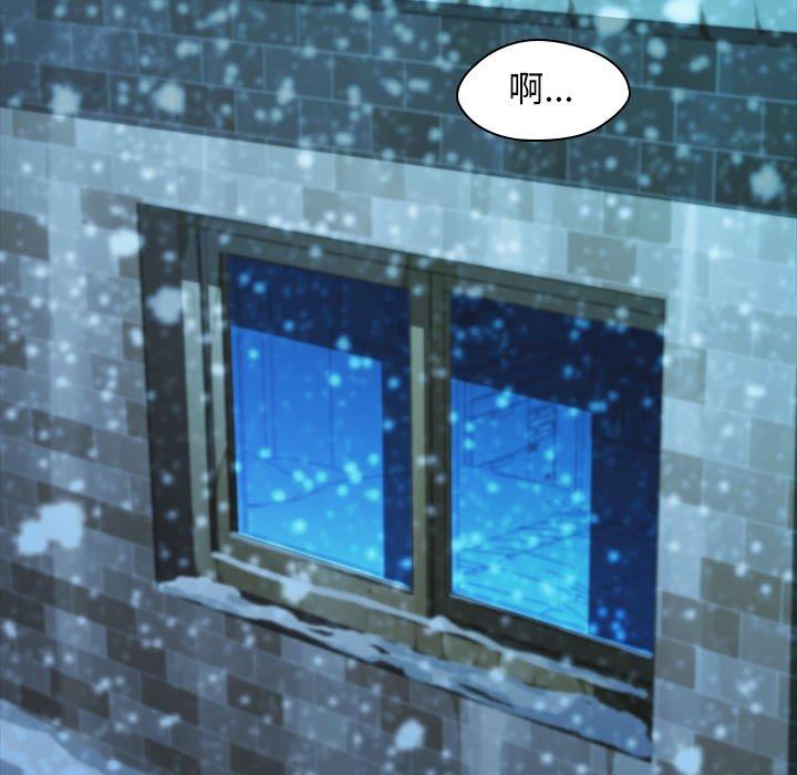 47P - 二十岁