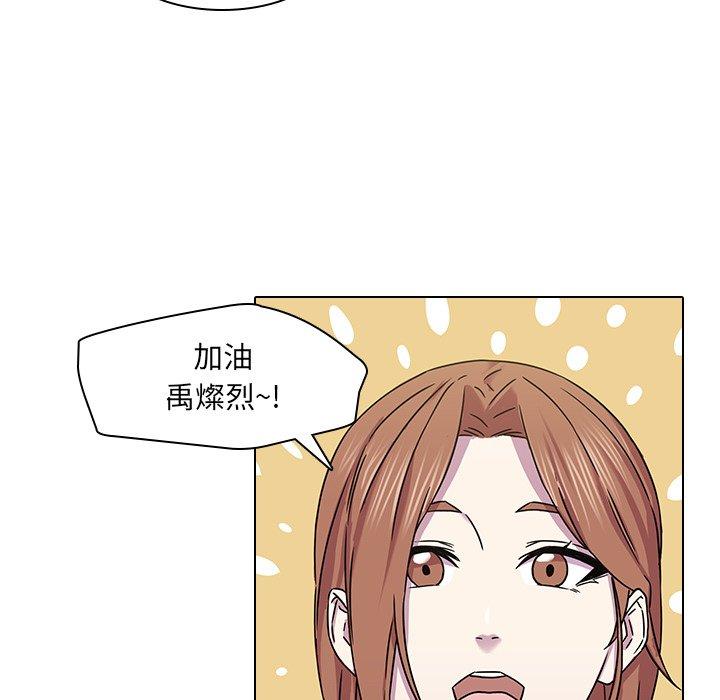5P - 二十岁