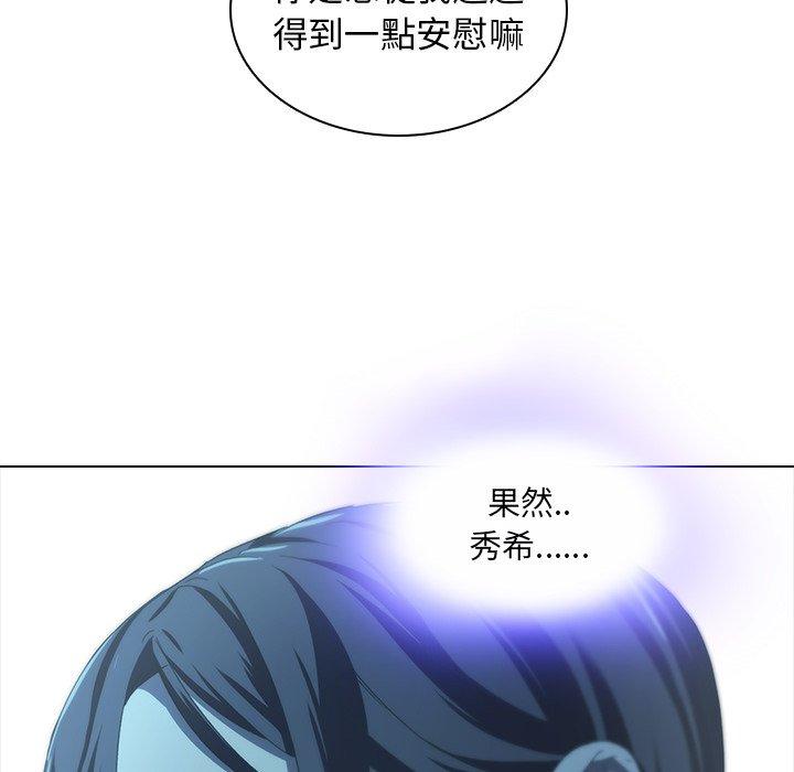 65P - 二十岁
