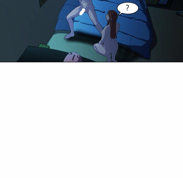 73P - 二十岁