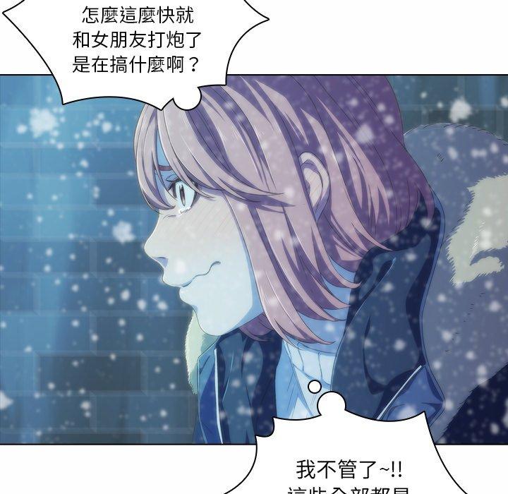 78P - 二十岁