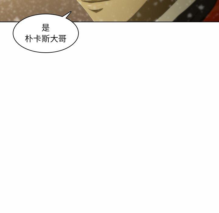 89P - 二十岁