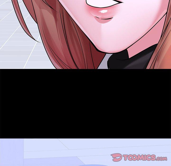110P - 二十岁