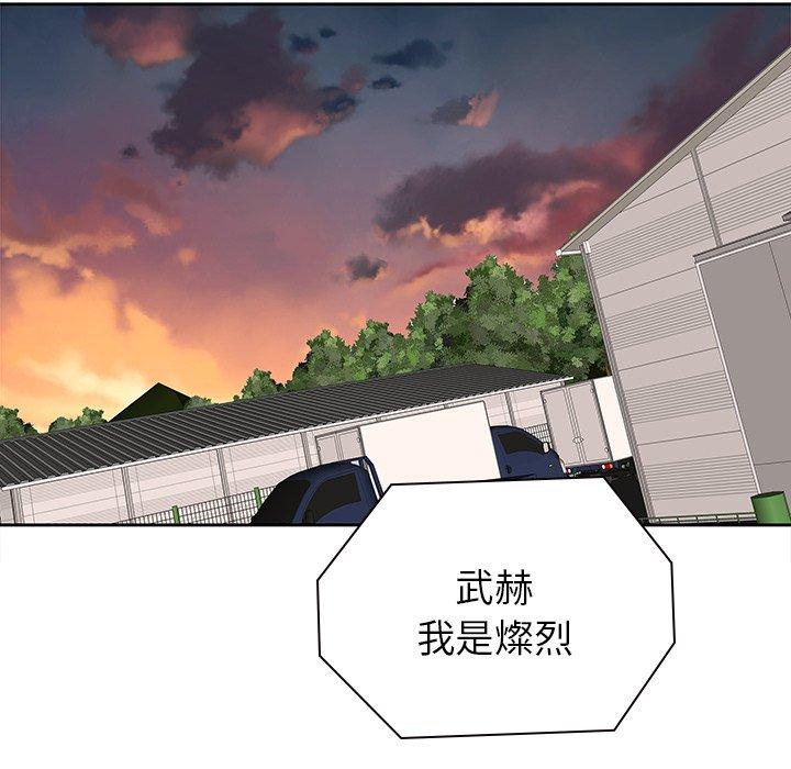 32P - 二十岁