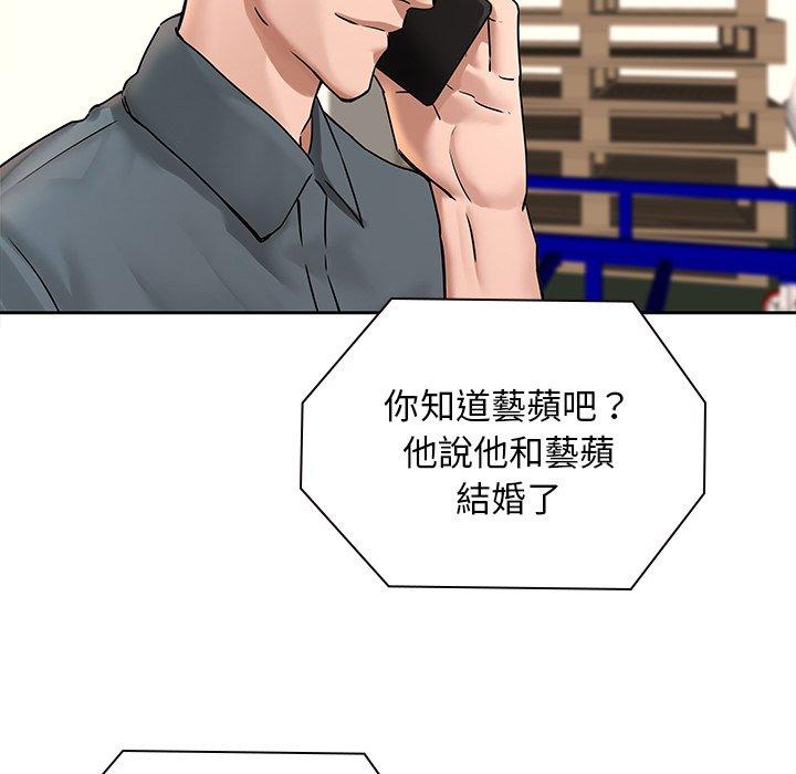 34P - 二十岁