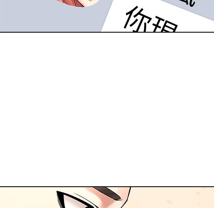 51P - 二十岁
