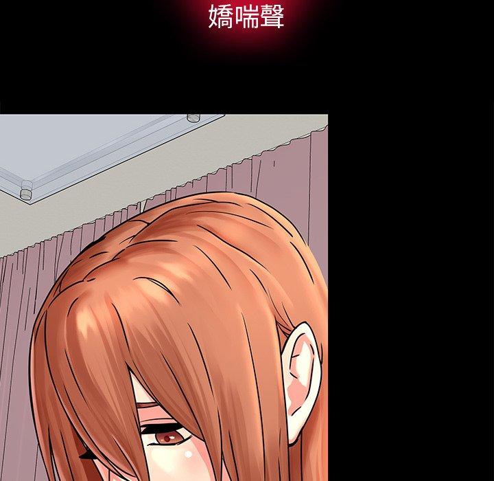 75P - 二十岁