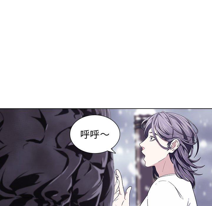 114P - 二十岁