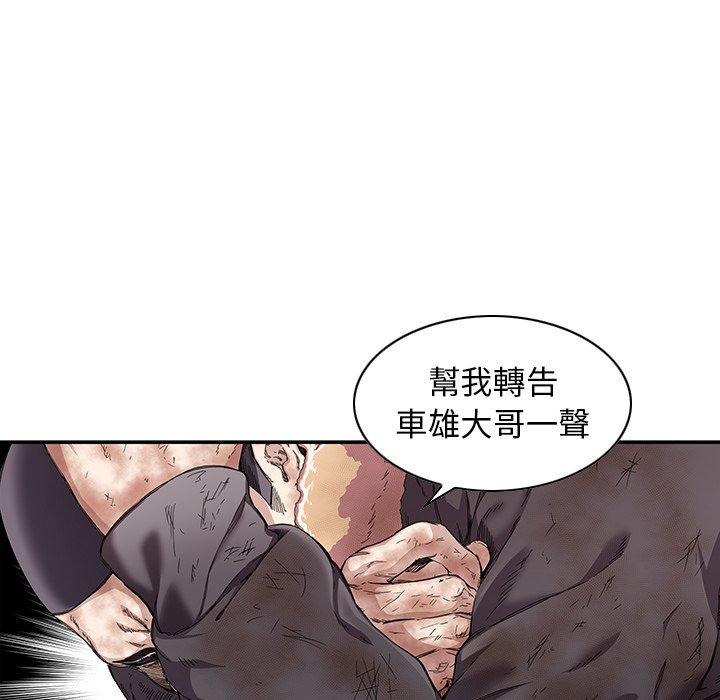 14P - 二十岁