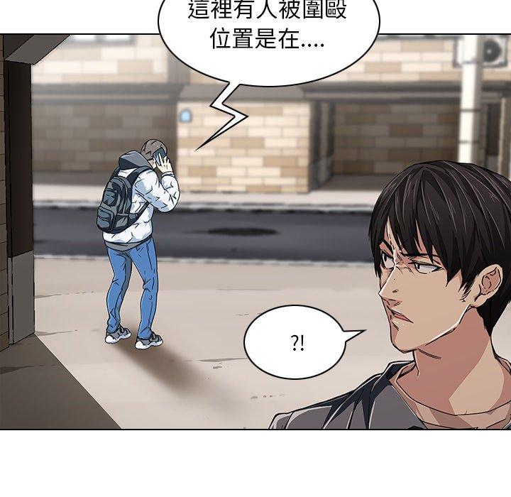19P - 二十岁
