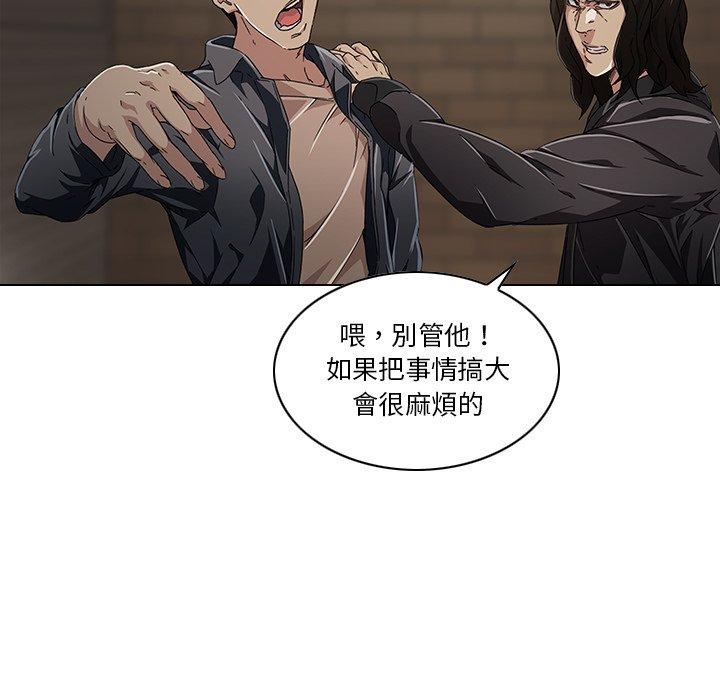 21P - 二十岁