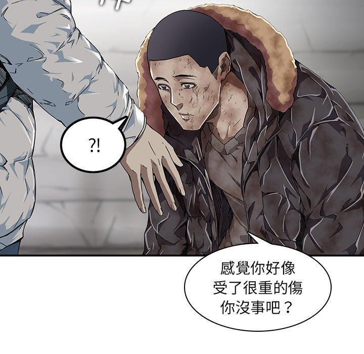 26P - 二十岁