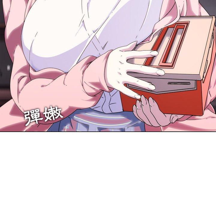 43P - 二十岁