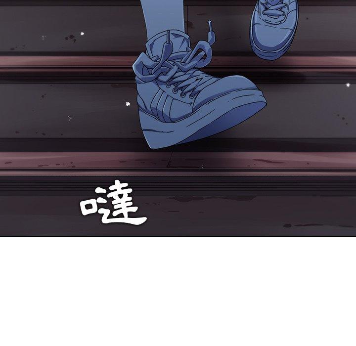 46P - 二十岁