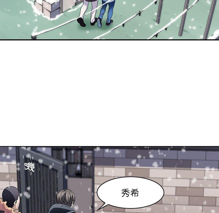 64P - 二十岁