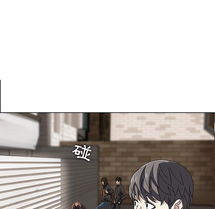 7P - 二十岁