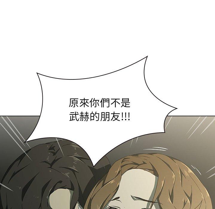 100P - 二十岁