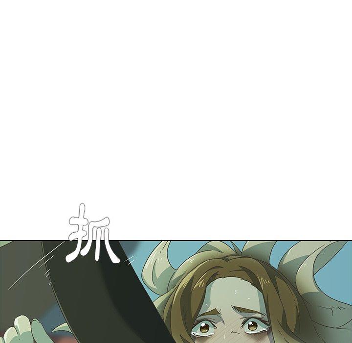 129P - 二十岁