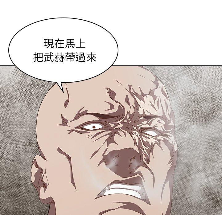 25P - 二十岁