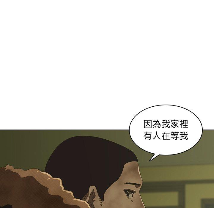 37P - 二十岁