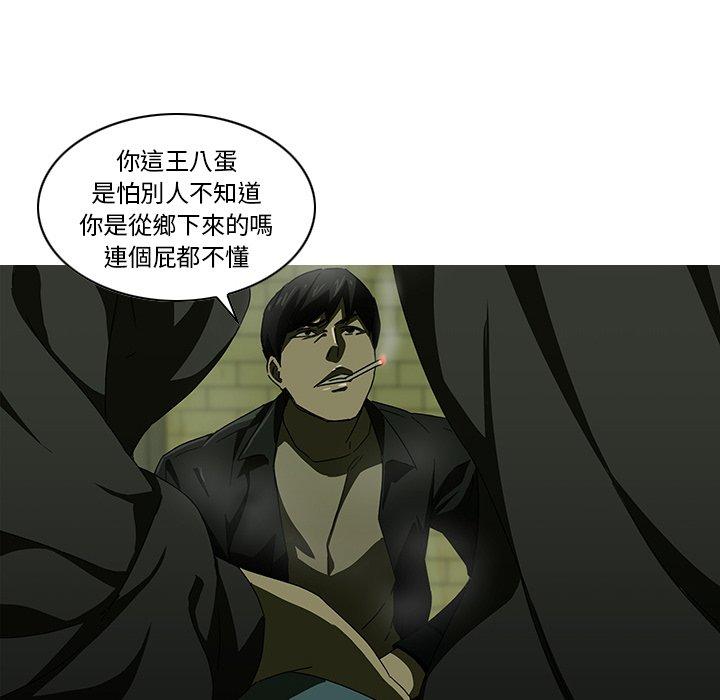 64P - 二十岁