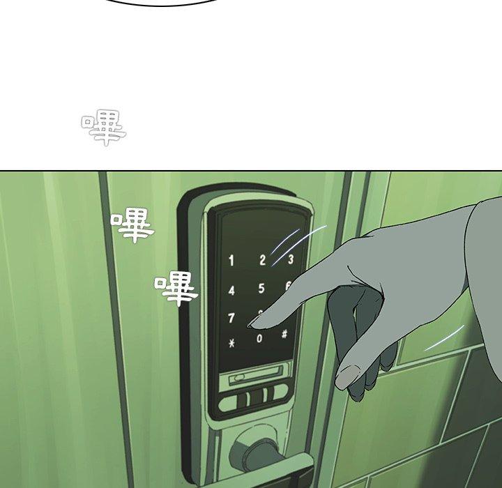 93P - 二十岁