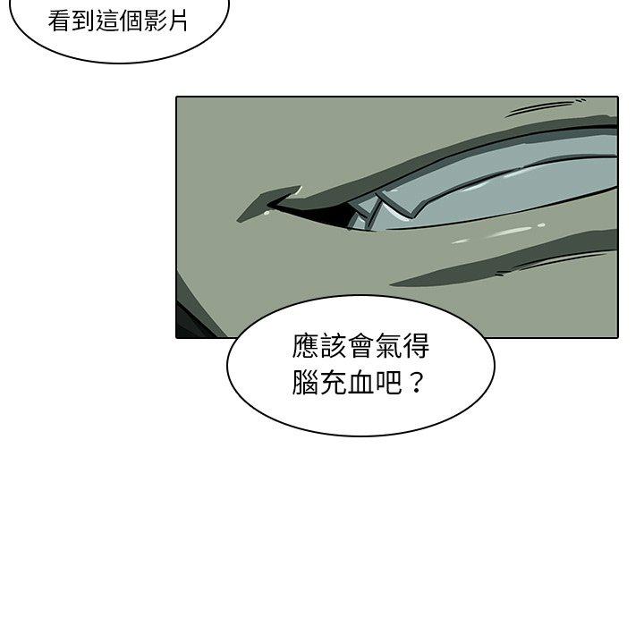 16P - 二十岁