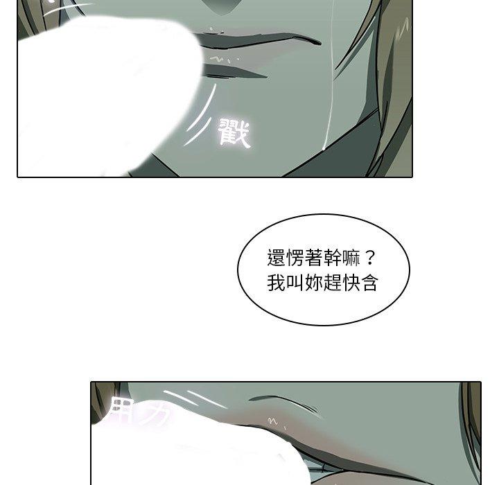 21P - 二十岁
